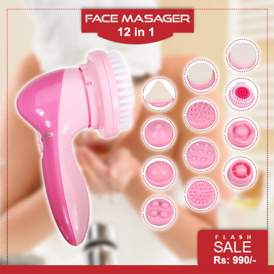 face massage machine price